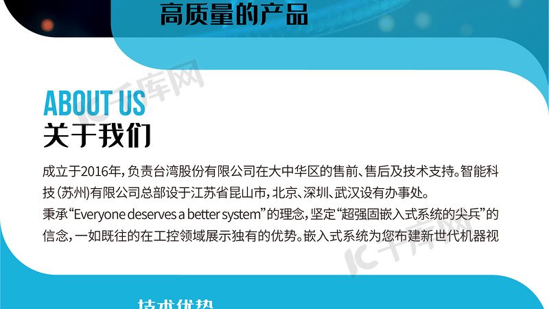 细胞培养，资质何在？揭秘北京细胞培养公司资质要求**