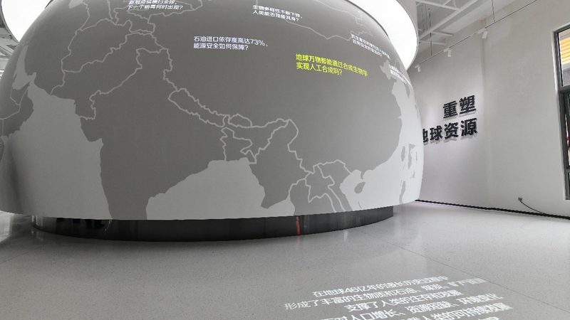 基因检测定制服务公司排名