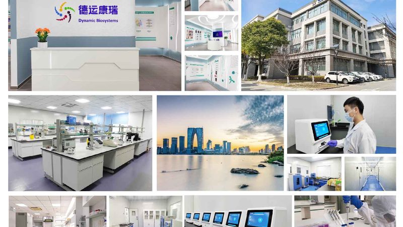 成都新生儿基因筛查：守护宝宝健康的守护神
