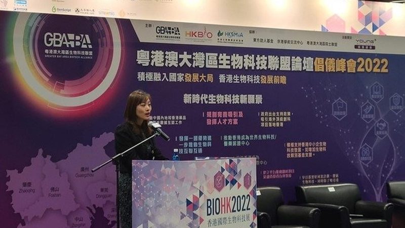 成都抗体药物研发公司排名：揭秘行业实力与趋势